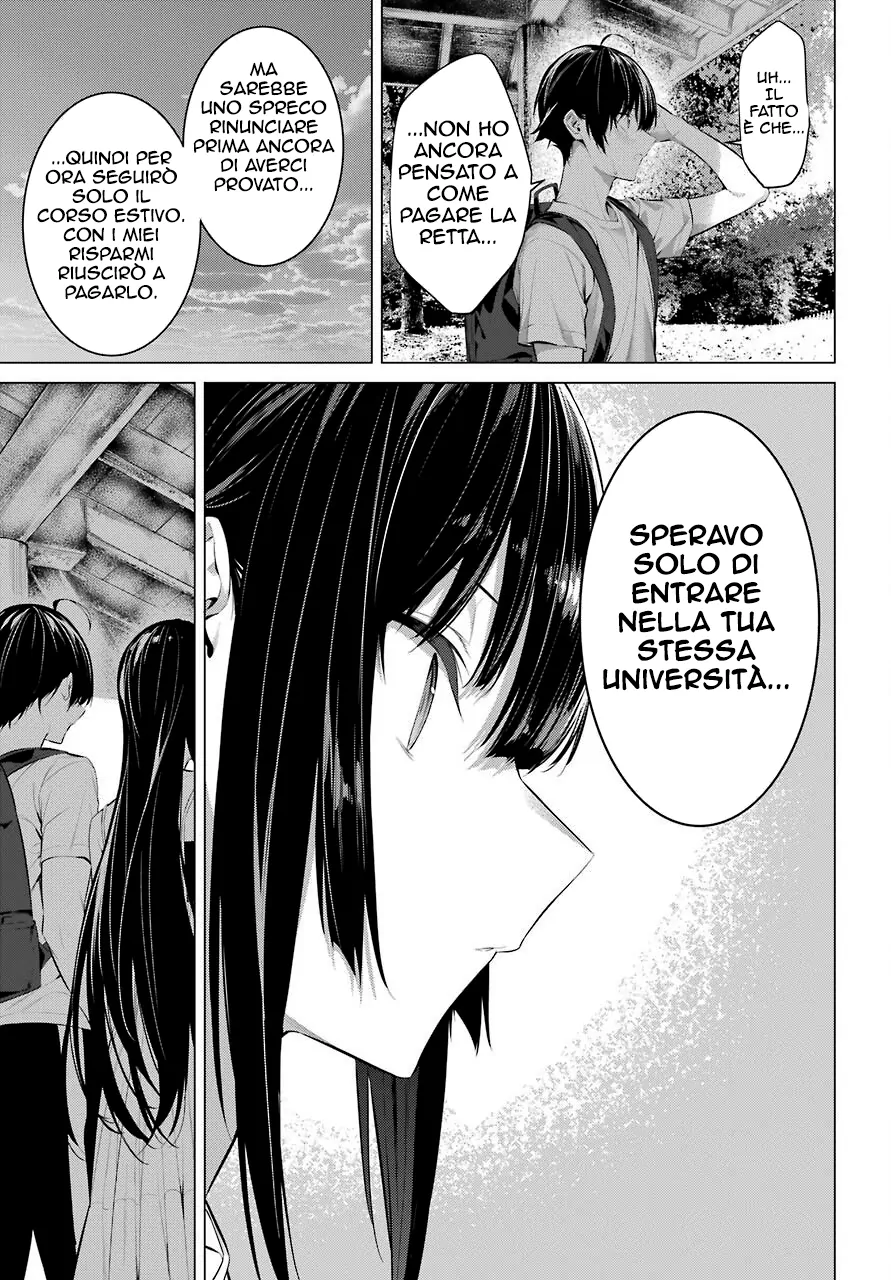 52199415 891 1280 221658