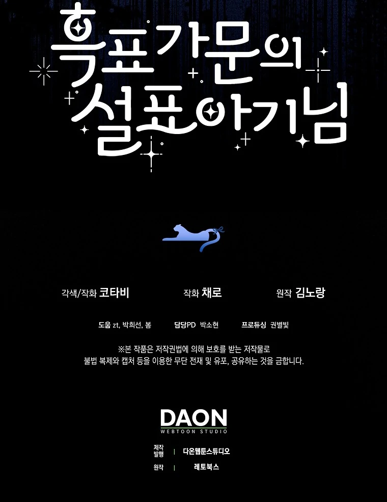 76459663 760 985 42712