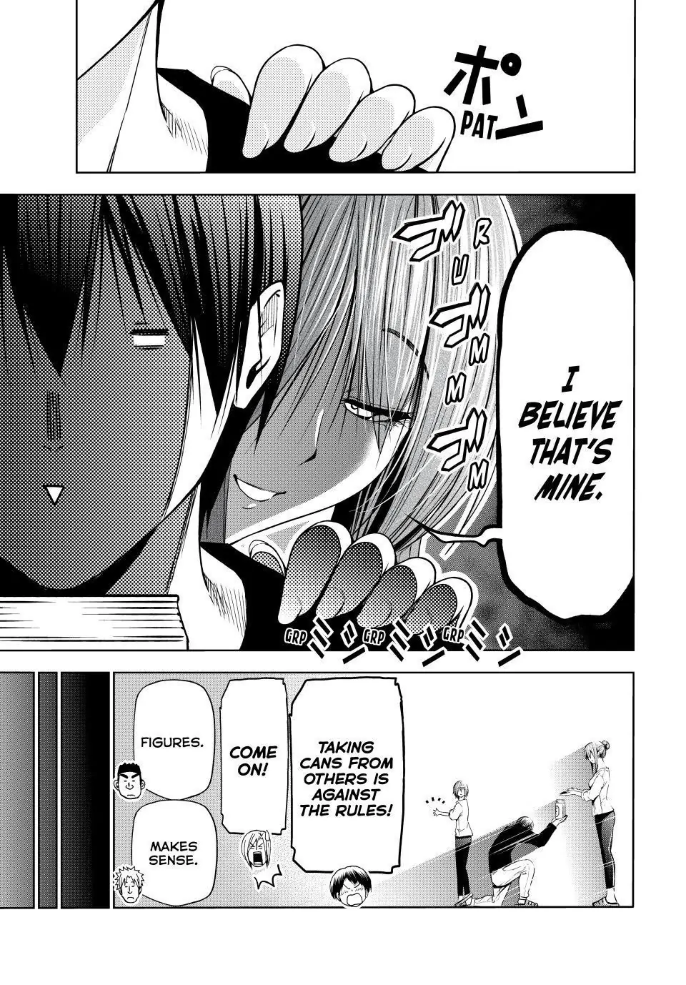 Chapter 105 image 21