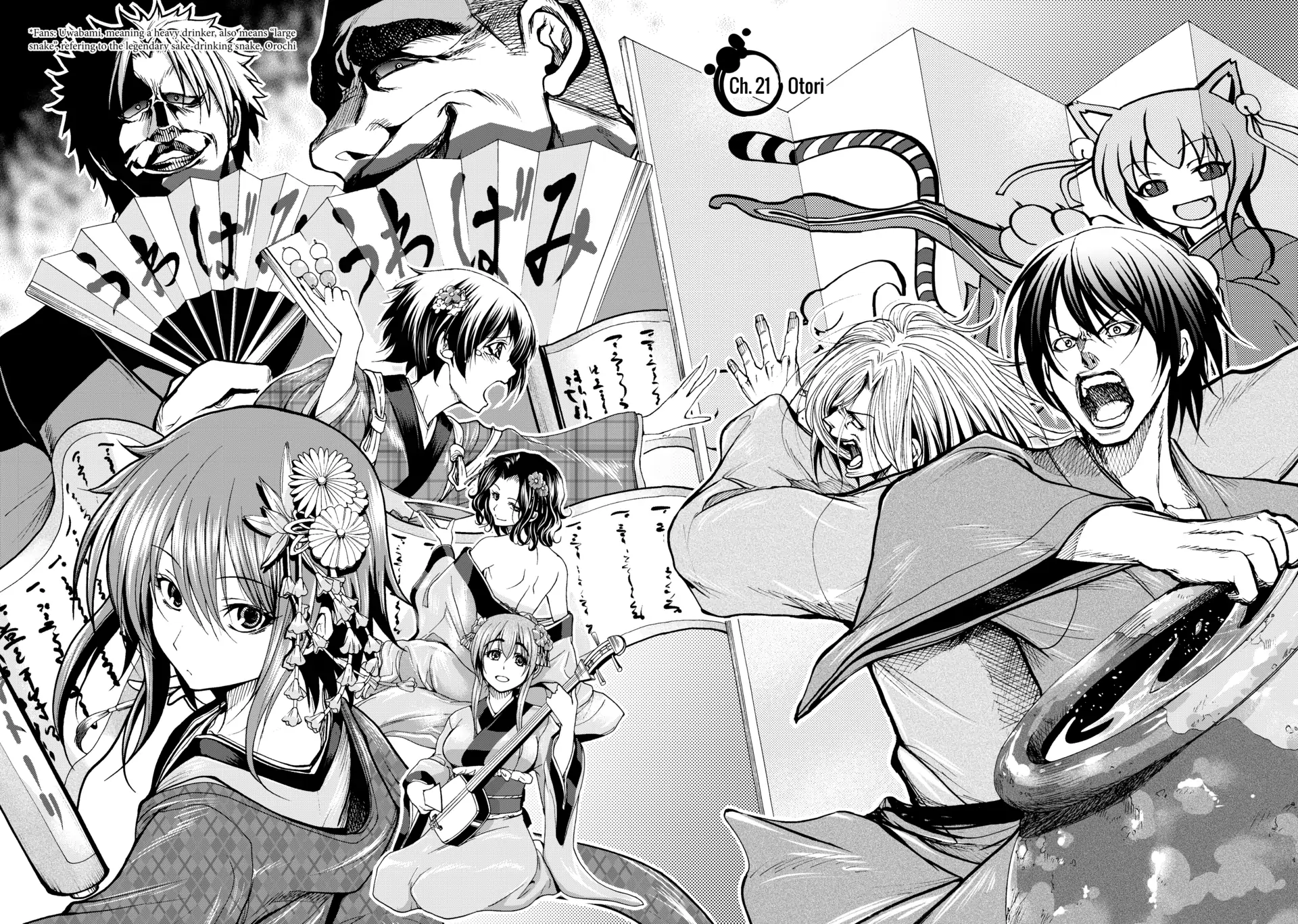 Chapter 21 image 2