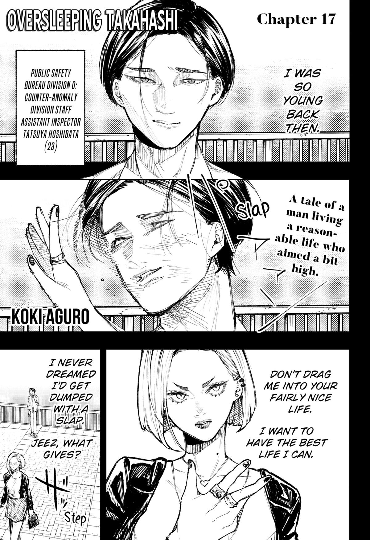 68694943 1200 1751 452265