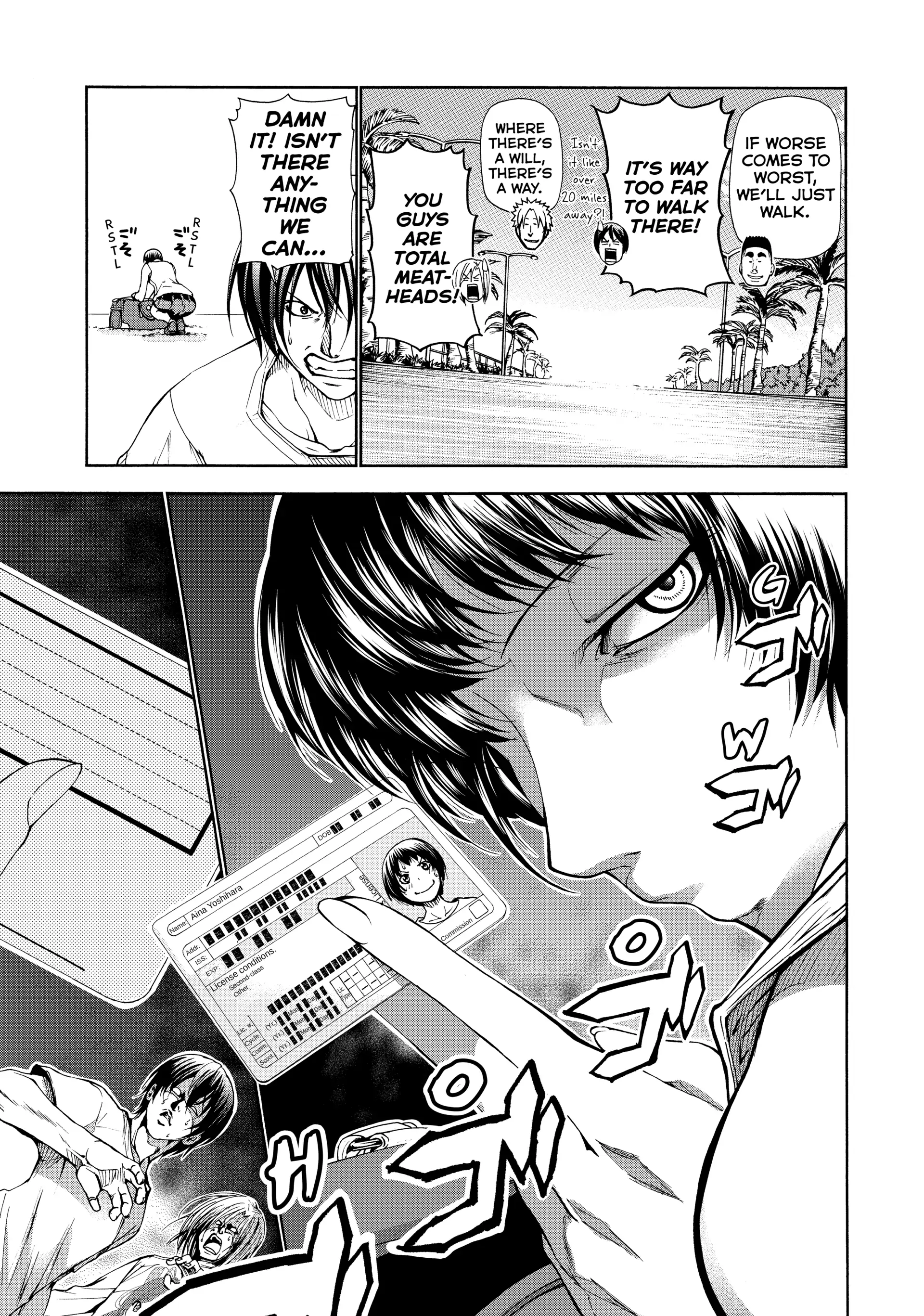 Chapter 16 image 8