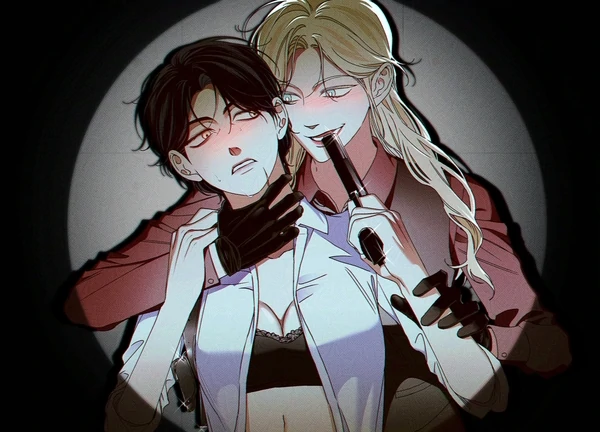 DROWN IN THE ANGEL'S SWAMP [RANSEI]